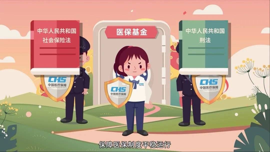 宣城最新24小时套医保卡回收商家方法分析(最方便真实的宣城24小时套医保卡回收商家会知道吗方法)