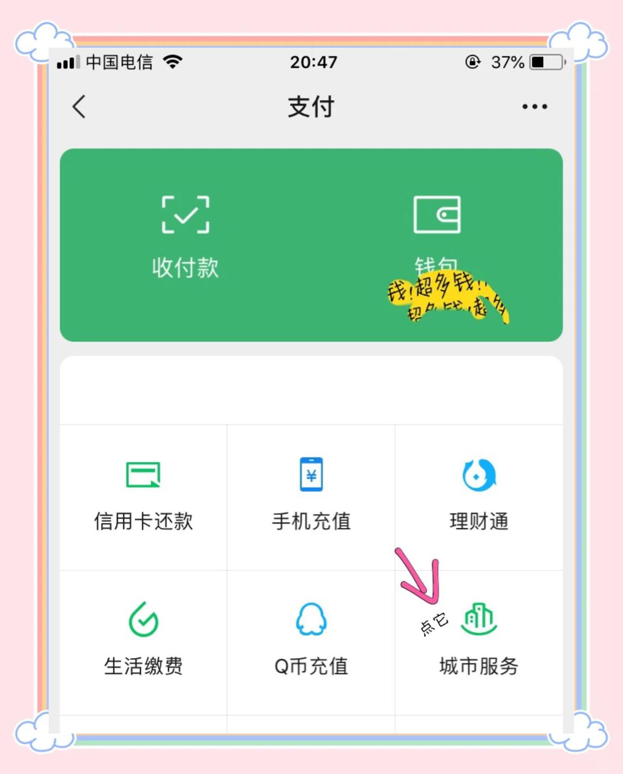 宣城最新医保卡怎么绑定微信领取失业金方法分析(最方便真实的宣城怎样拿医保卡领取失业金方法)