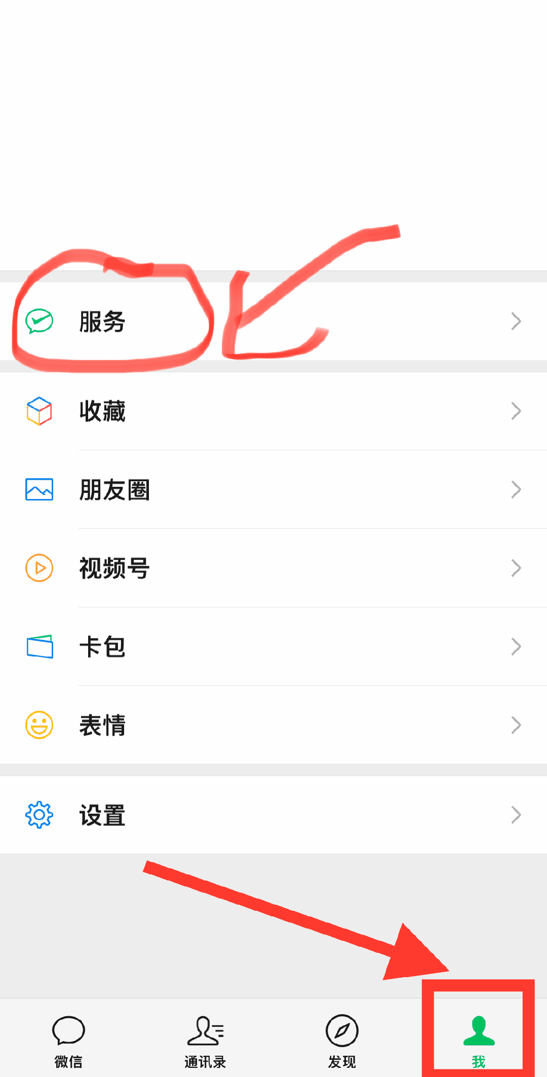 宣城最新怎么把医保卡绑定微信卡包方法分析(最方便真实的宣城如何把医保卡添加到微信卡包方法)