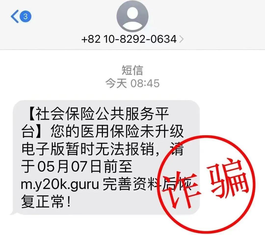 宣城最新医保卡绑定银行卡后怎么转账方法分析(最方便真实的宣城医保卡绑定银行卡后怎么转账到银行卡方法)