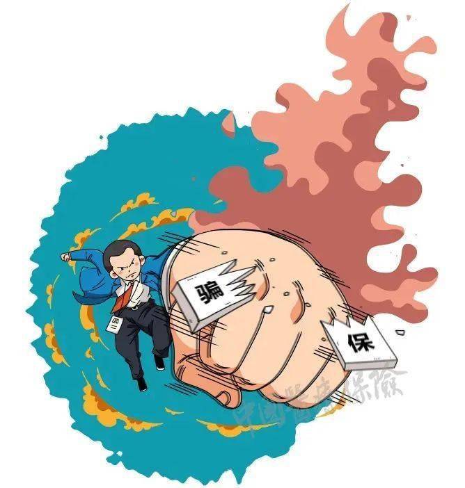 宣城最新医保套现是什么意思方法分析(最方便真实的宣城医保套现是什么意思嶶新qw413612兑现钱来方法)
