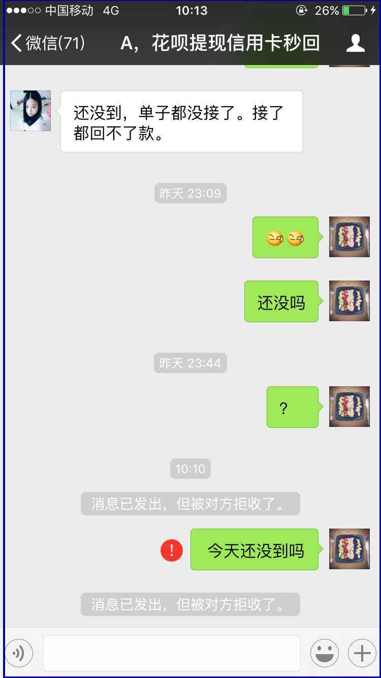 宣城最新医保套现最简单方法方法分析(最方便真实的宣城医保套现最简单方法有哪些方法)