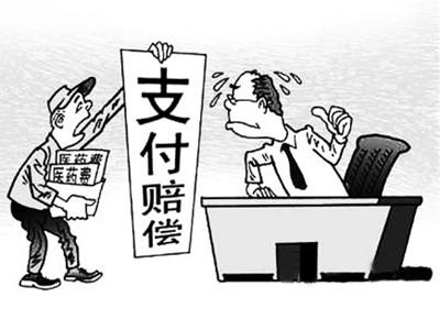 宣城最新我医保套现了6000元怎么办方法分析(最方便真实的宣城医保套现会怎么样方法)