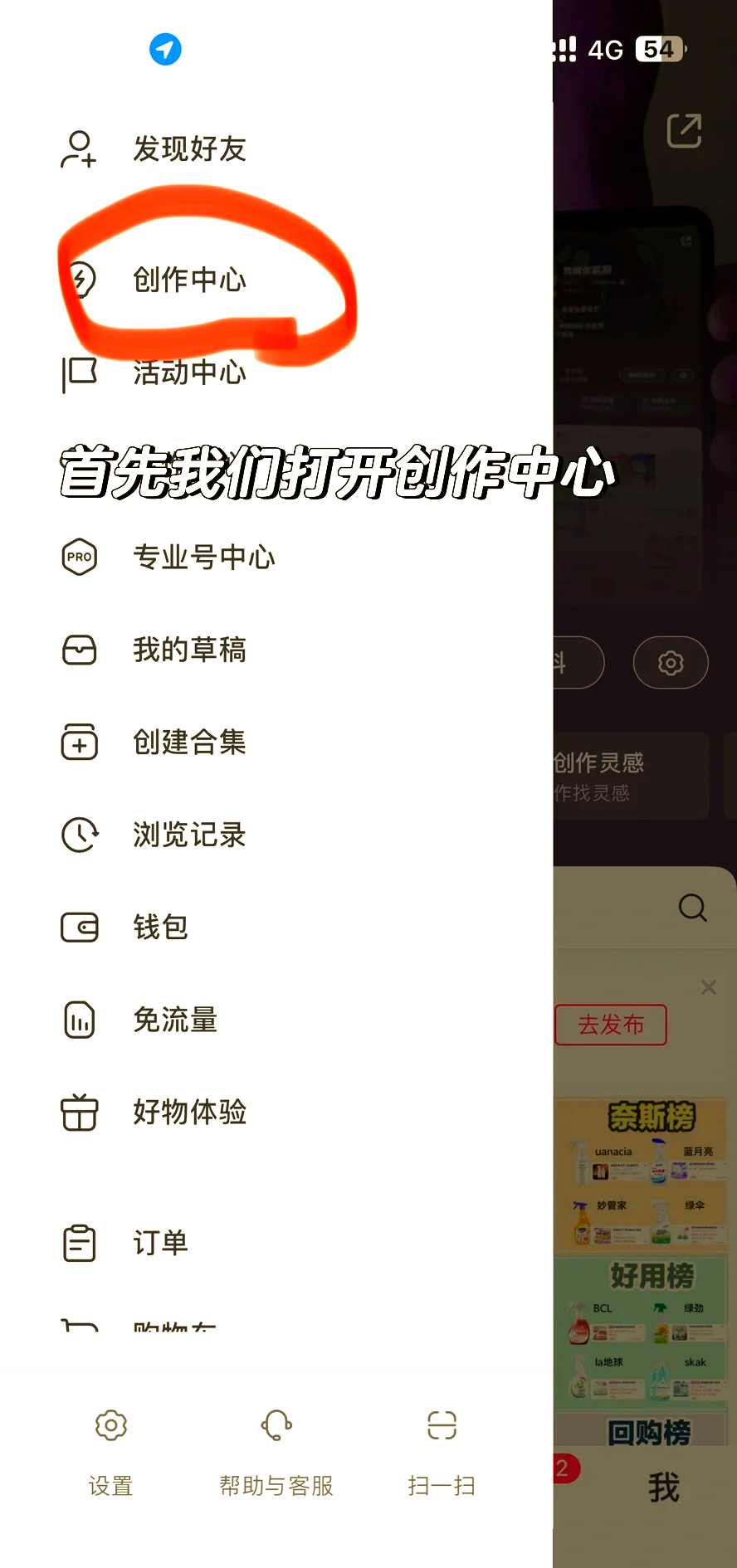 宣城最新头条怎么绑定银行卡提现方法分析(最方便真实的宣城头条怎么绑定银行卡提现到微信方法)