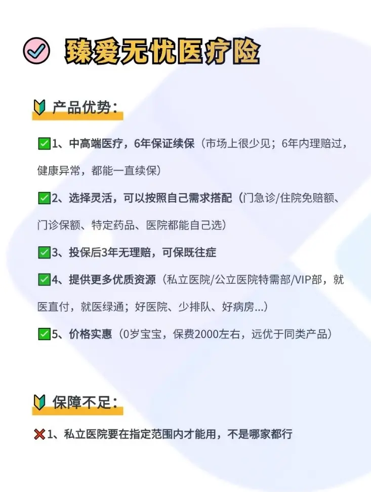宣城最新小额医保300以内提取方法分析(最方便真实的宣城急用钱如何提取医保卡里的钱方法)