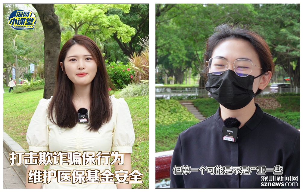 宣城最新医保套现对个人有影响吗方法分析(最方便真实的宣城医保套现对个人有影响吗怎么办方法)