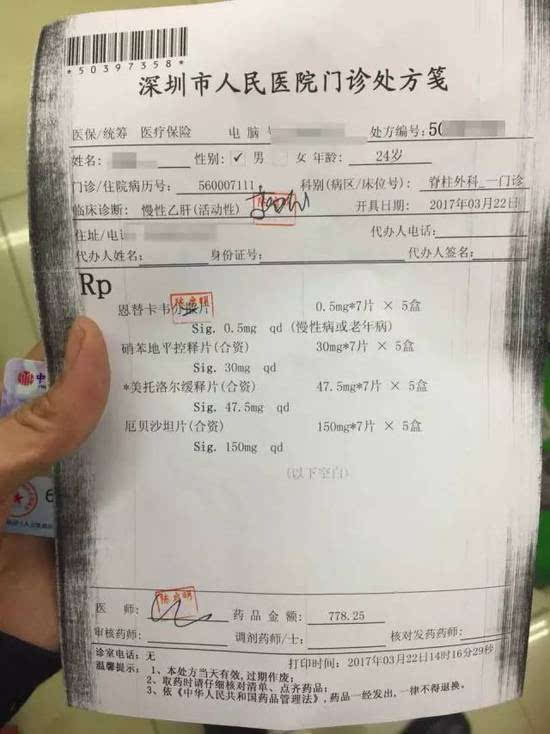 宣城最新医保小额度套现联系方式方法分析(最方便真实的宣城医保小额度套现联系方式池州方法)