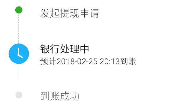 宣城最新医保卡怎么在微信提现方法分析(最方便真实的宣城医保卡怎么在微信提现唯欣qw413612助君取出方法)