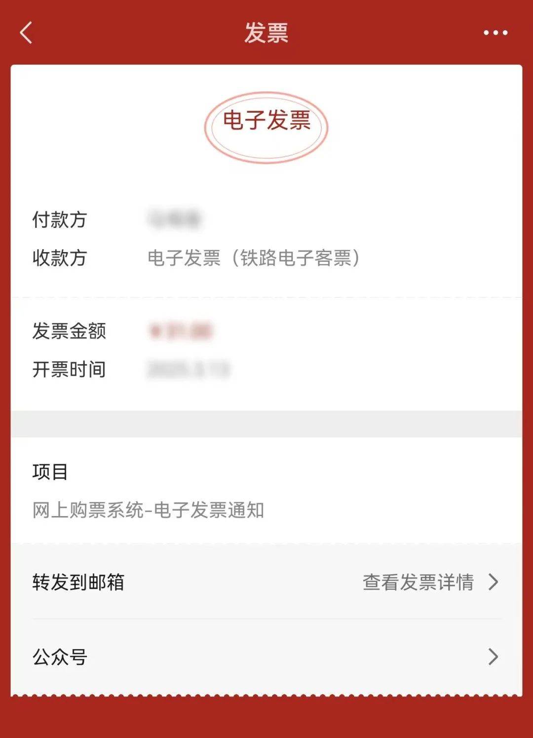 宣城最新医保卡怎么添加微信卡包方法分析(最方便真实的宣城医保卡怎么添加微信卡包里方法)