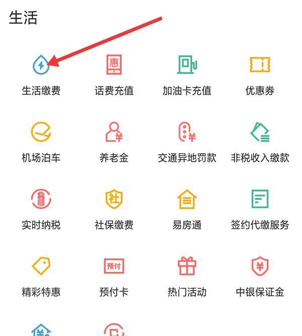 宣城最新医保卡怎么添加微信卡包方法分析(最方便真实的宣城医保卡怎么添加微信卡包里方法)