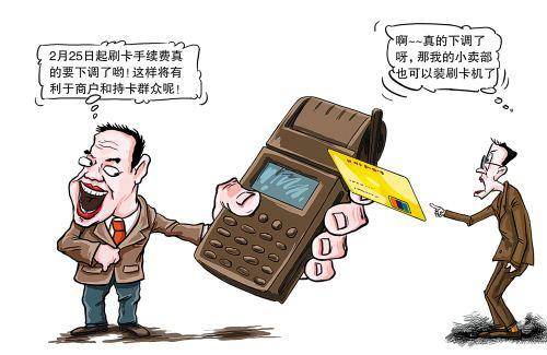 宣城最新医保套现手续费7%方法分析(最方便真实的宣城医保套现手续费只要45方法)