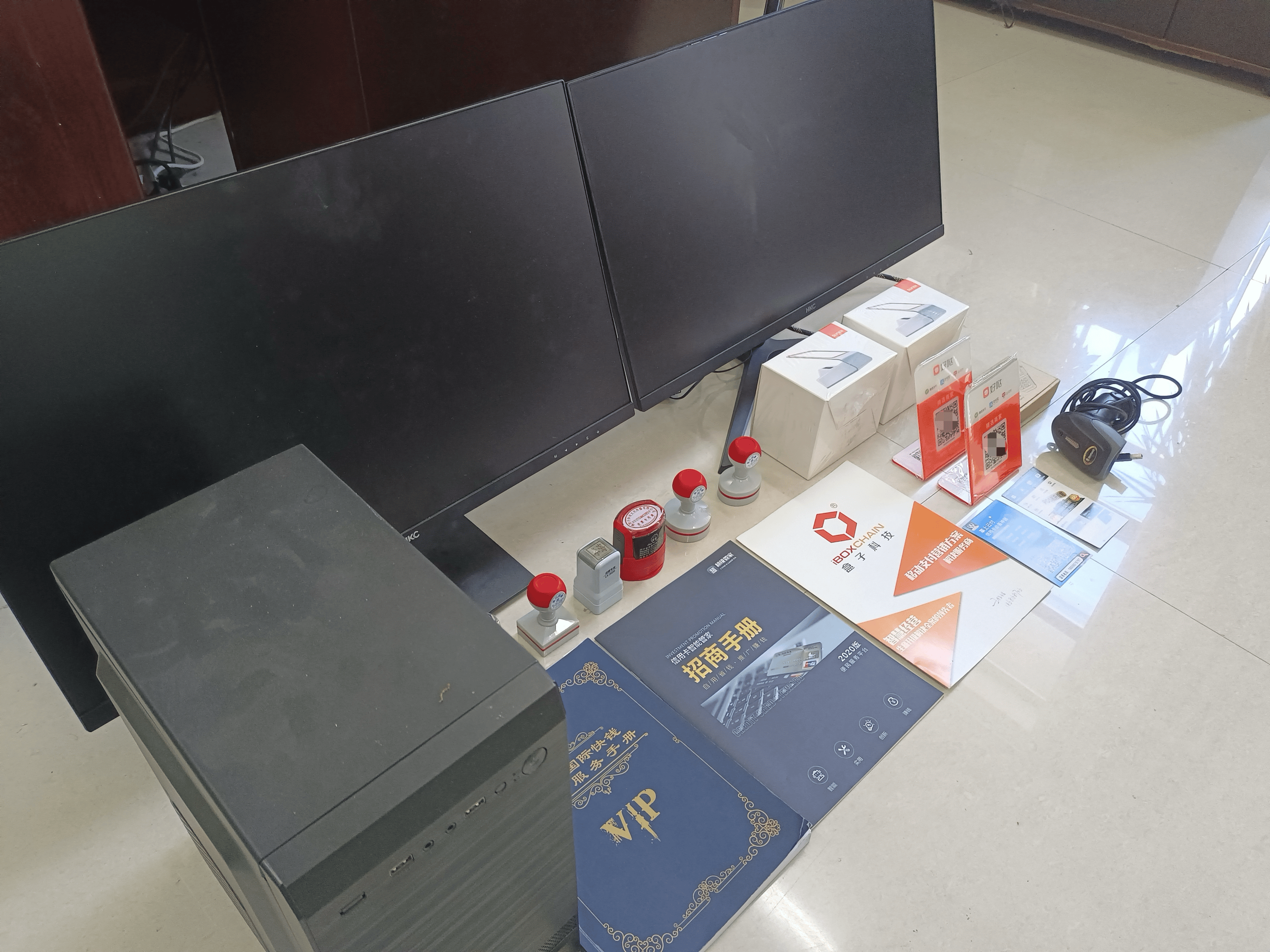 宣城最新医保套现的app方法分析(最方便真实的宣城医保套现的中介需要付刑事责任吗方法)