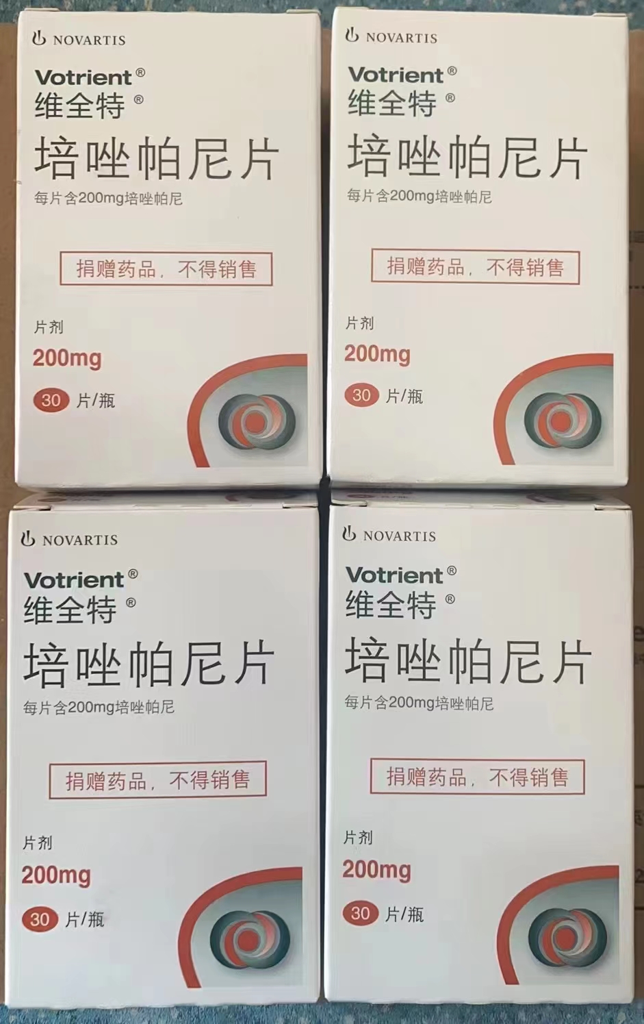 宣城最新联系高价回收药品电话方法分析(最方便真实的宣城怎么找药材收购商联系方式方法)